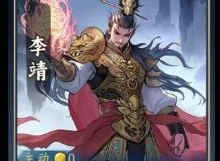 代号妖鬼幻神李靖玩法解析 技能使用技巧介绍