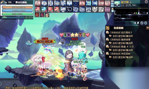 彩虹岛星座激活的正确步骤是什么