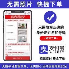 联想app如何联系客服