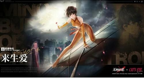 无期迷途来生爱技能怎么样 无期迷途来生爱技能一览