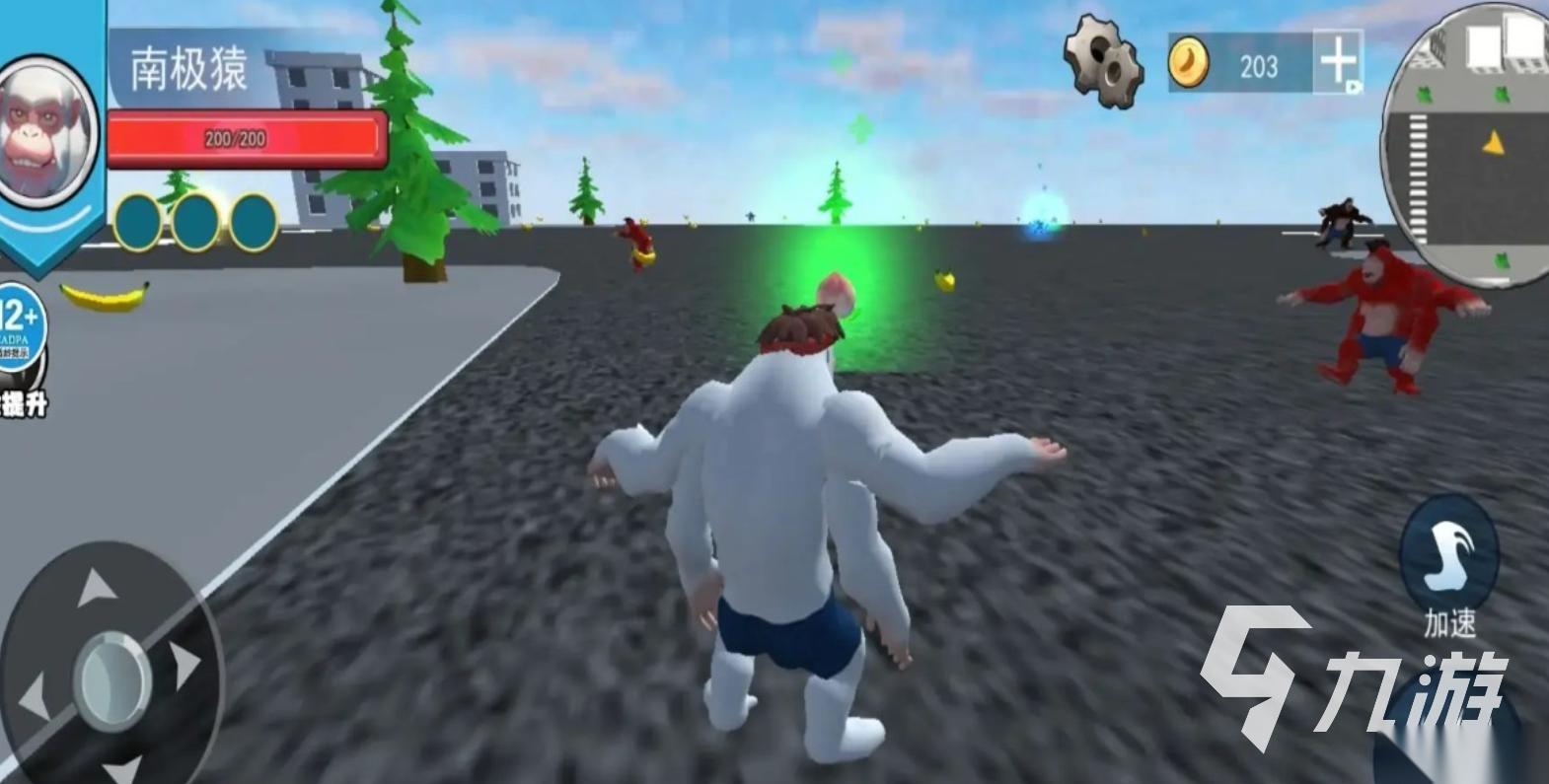 有一个大猩猩的游戏叫什么 免费的大猩猩游戏盘点2025