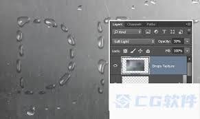 如何用ps制作液滴感背景图效果