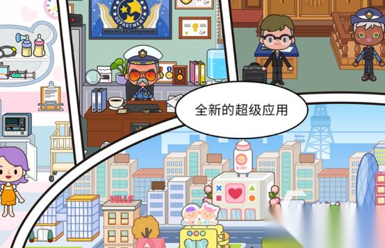 消磨时间的游戏有哪些 2025热门的休闲手游下载分享