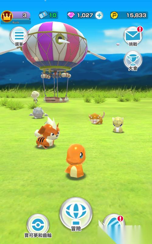 2025流行的宝可梦开放世界手机游戏盘点 精彩的宝可梦开放世界手机游戏大全