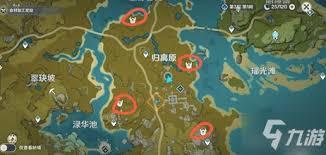 原神宝藏归离圆盘如何启动