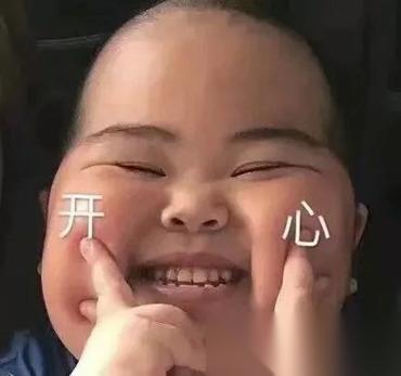 魔法工艺 魔法工艺 盛大花火