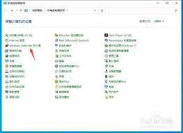 PotPlayer怎么设置自动更新