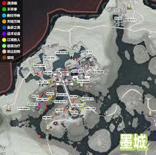 燕云十六声游历查询位置在哪