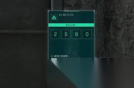 三角洲行动长弓溪谷12.2密码是多少