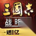 三国志战略版s7蜀弓怎么打