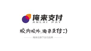 俺来也官网地址在哪