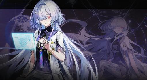 鸣潮 莫宁突破材料需求一览