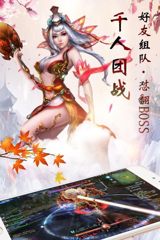 剑客下山兑换码 剑客下山(全套有效)兑换码合集2023