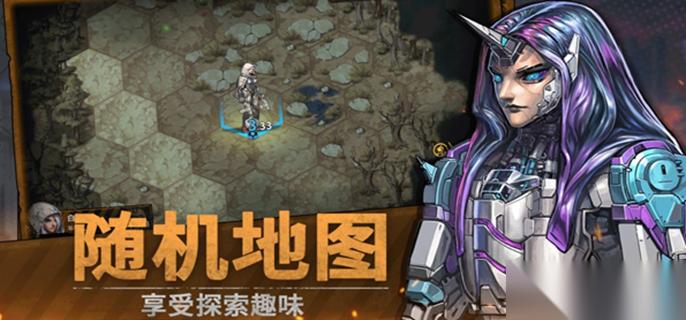 火种协定新手快速上手攻略 核心玩法与技巧解析