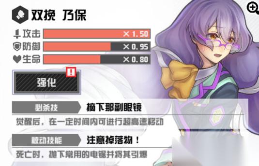 战斗天赋解析系统英雄推荐 四类英雄代表性人物的技能解析