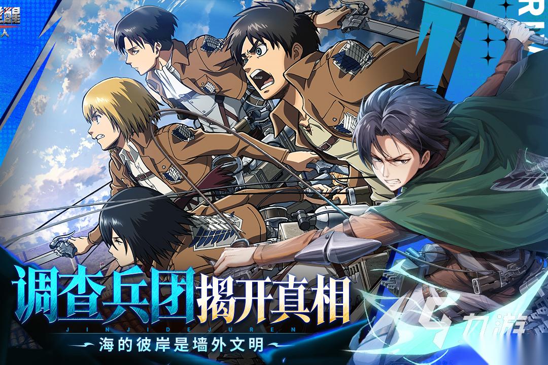 2025发售的游戏有哪些 最值得期待的新游戏推荐合集