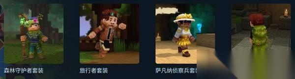 Hytale游戏售价介绍