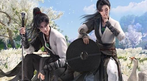 燕云十六声 12月27日2.3版本更新公告