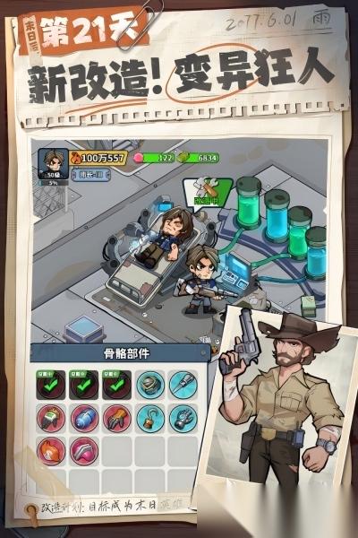 三七互娱什么游戏最火 2025年三七互娱发行的游戏盘点