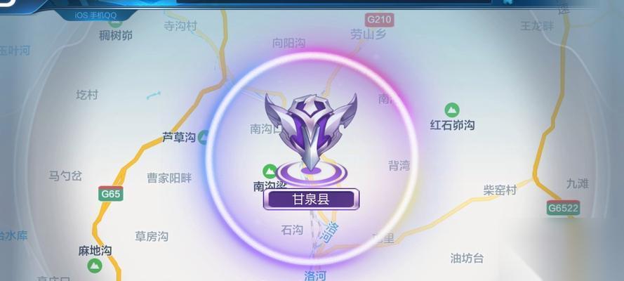 王者荣耀王者战报怎么设置 有什么设置选项