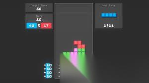 爆连方块需要什么配置