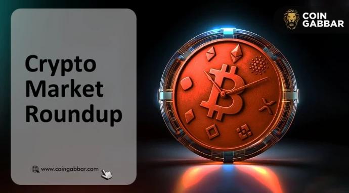 24小时加密货币市场动态：今日热门加密货币速览