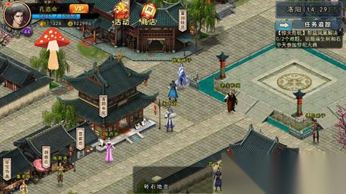 濡沫江湖闪避拳加点攻略 最大化生存与战斗力的加点心得