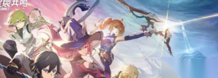 星痕共鸣 惩击流技能