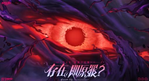 DNF 狄瑞吉团本机制介绍