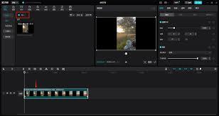 剪映如何给MP4视频添加水印