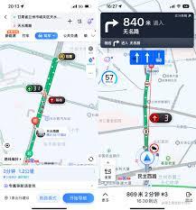 百度地图位置更新慢如何解决