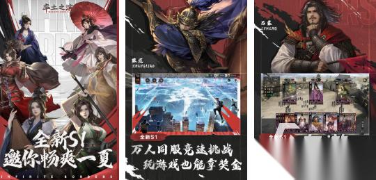 受欢迎的沙盘推演游戏大全 耐玩的沙盘推演游戏排行榜2025