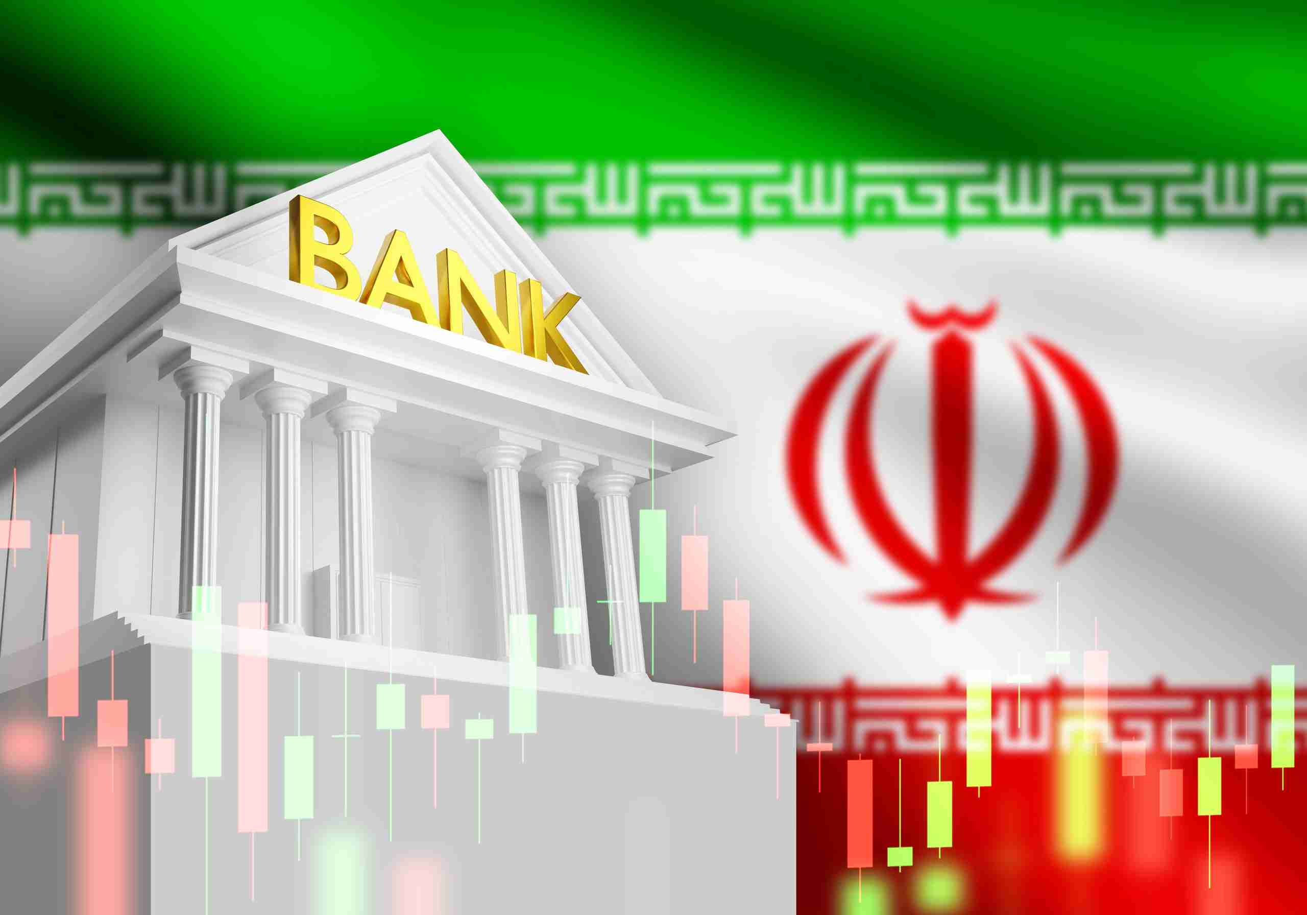 阿扬德银行倒闭引发伊朗街头抗议，里亚尔兑美元汇率跌至142万。