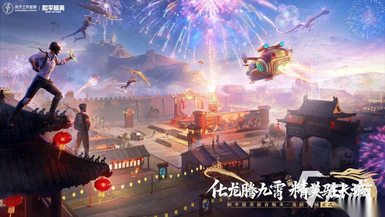 腾讯的射击游戏有哪些 受欢迎的腾讯射击游戏合集2025