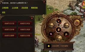 斩魔无双装备系统怎么玩