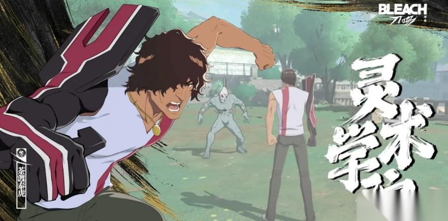 境界刀鸣零氪阵容搭配攻略