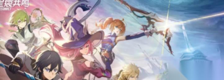 星痕共鸣 冰魔导师射线流实战玩法