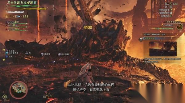 怪物猎人荒野 巨戟龙打法技巧 巨戟龙实战心得