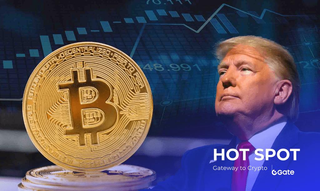 特朗普“惊喜连连”引发加密市场热潮，是机遇还是波动信号