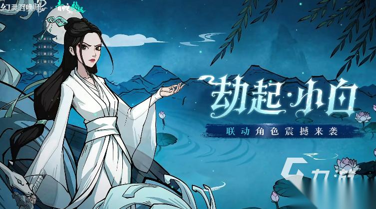 超有趣的挂机的游戏推荐2026 人气最高的挂机手游大盘点