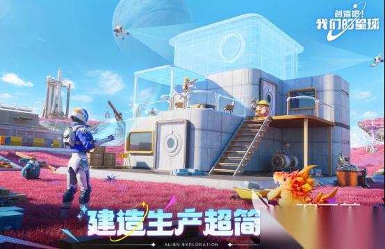 热门的次世代游戏有哪些 2026热门的次世代手机游戏盘点