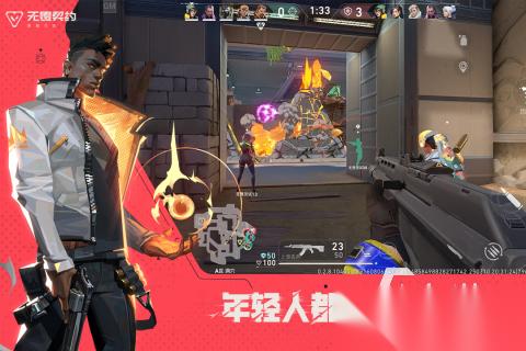 2026受欢迎的枪战游戏合集 耐玩的枪战游戏推荐