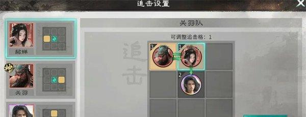 三国天下归心关羽怎么玩 关羽玩法教学