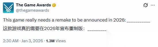 血缘 战地6 重制版展望 TGA官方引发玩家热议