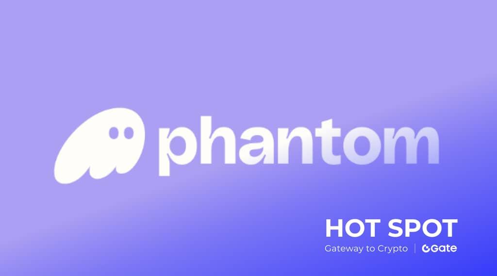 Phantom Wallet 新手使用终极指南：从零开始掌握加密资产管理