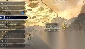 歧路旅人0盗贼泰里翁怎么入队招募