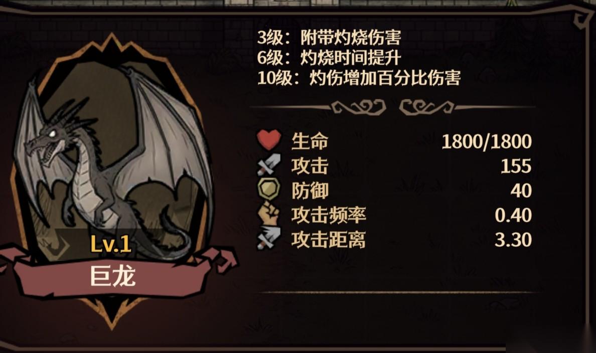 卡包荒野凯莉无尽模式攻略