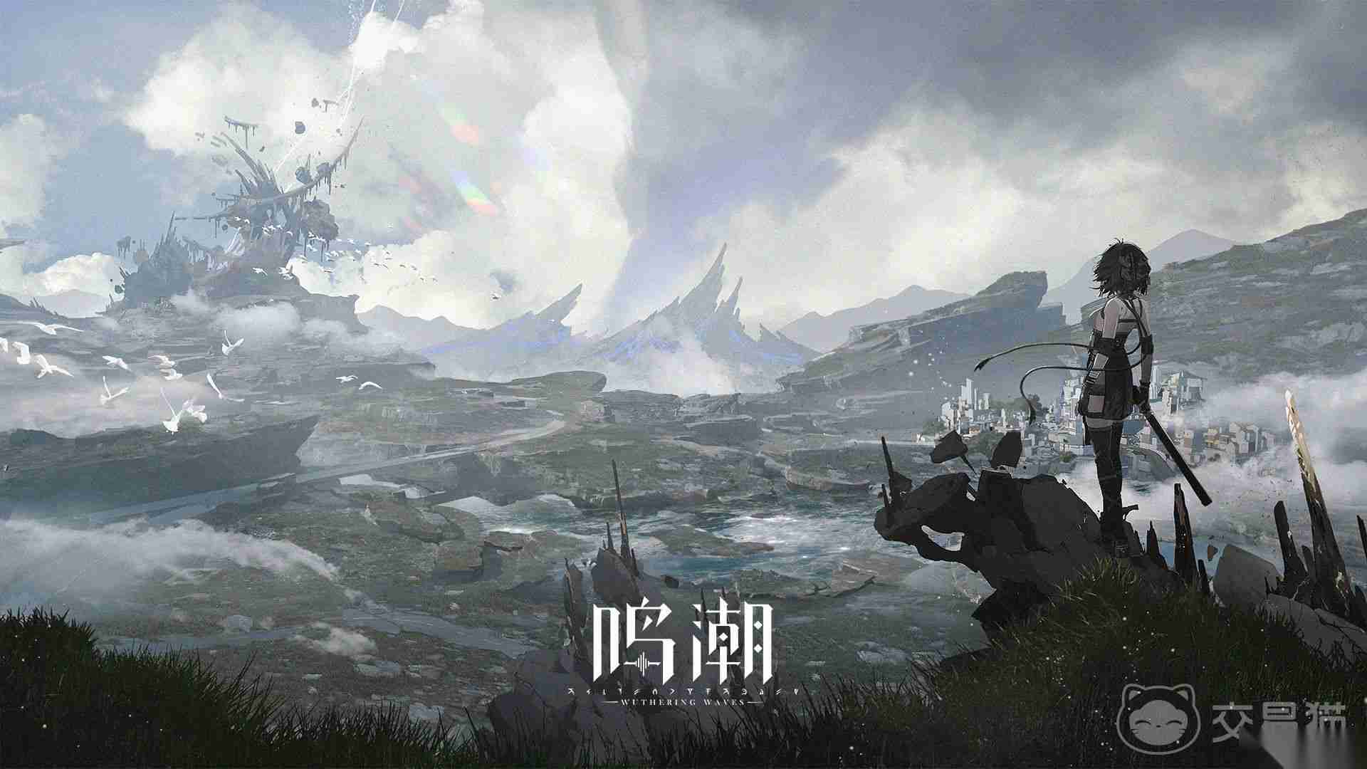 鸣潮自抽号去哪里购买 鸣潮自抽号购买软件分享