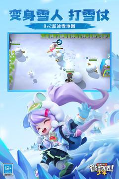 逃跑吧少年8000钻石兑换码 逃跑吧少年(12个)免费领8000钻石兑换码2023