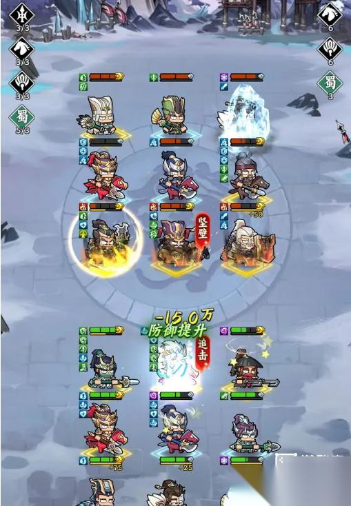 雄心之上核心阵容选择攻略